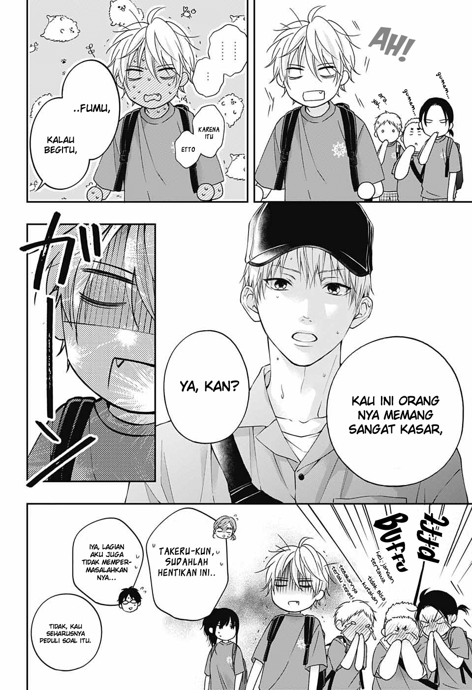 Kono Oto Tomare!